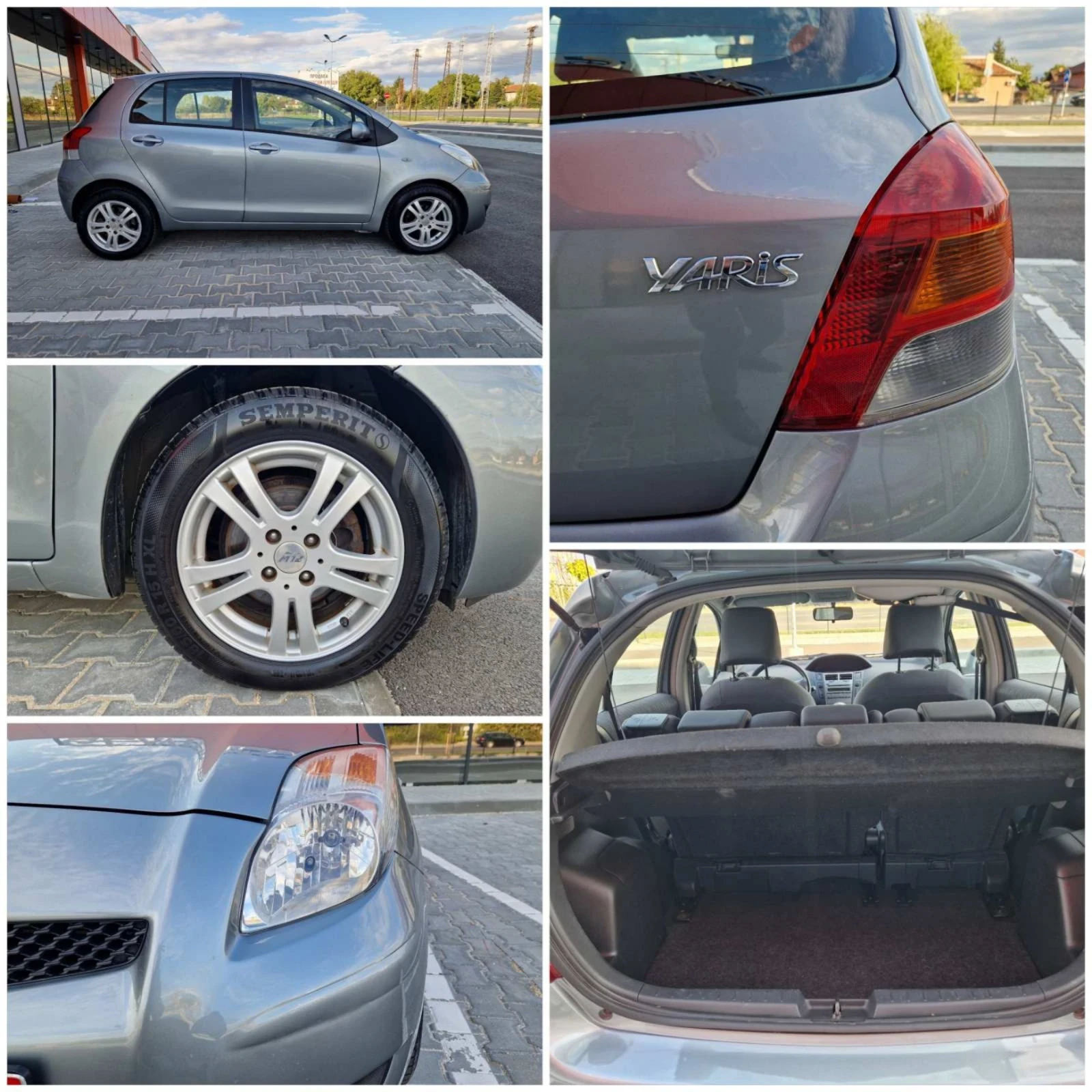 Toyota Yaris 1.3 бензин фейслифт 6 скорости | Mobile.bg — изображение 14