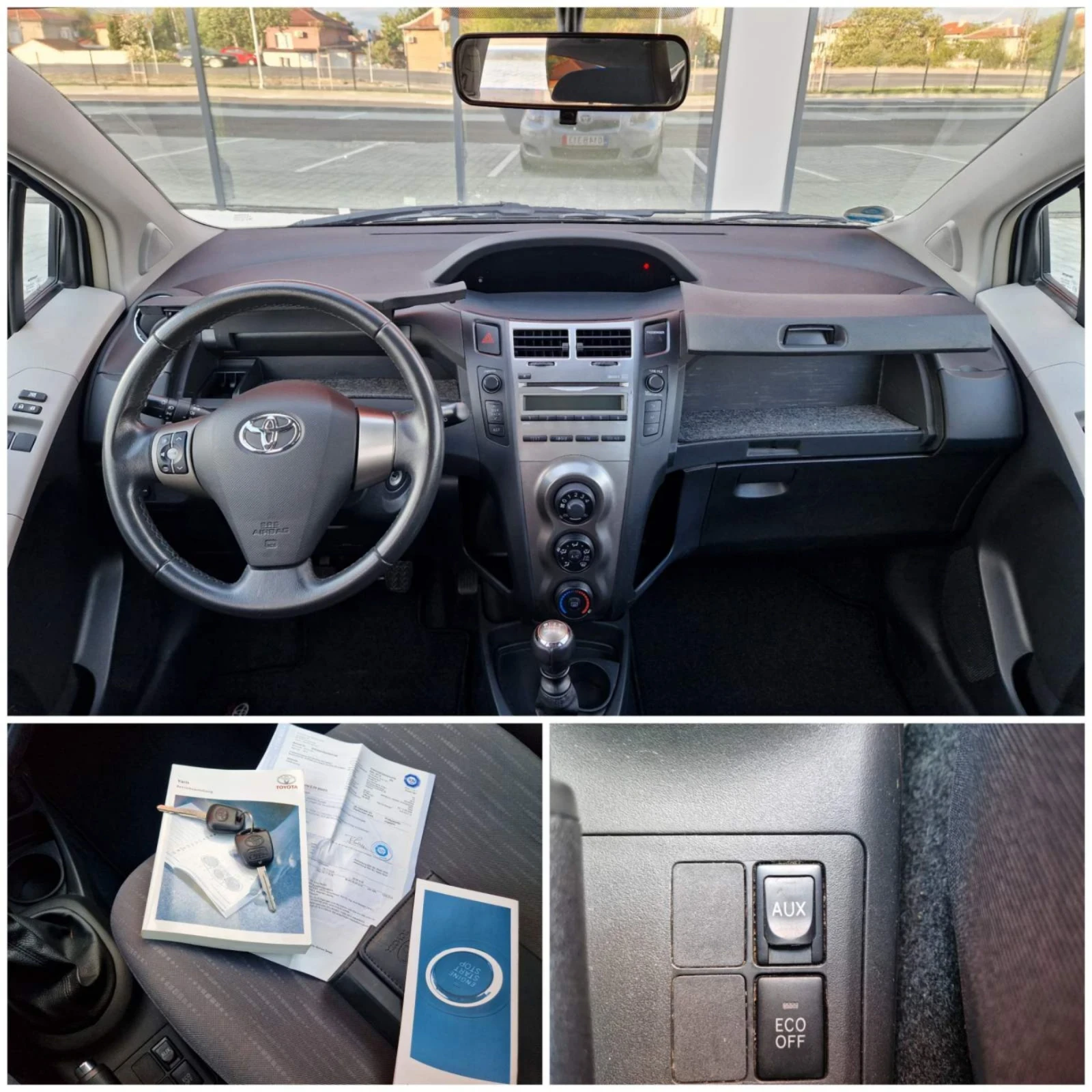Toyota Yaris 1.3 бензин фейслифт 6 скорости | Mobile.bg — изображение 15