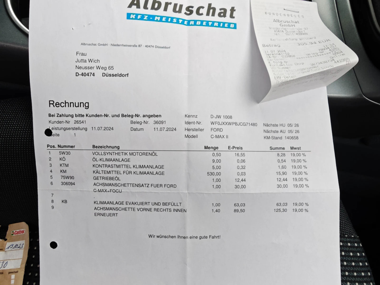 Ford C-max 1.6i-16V | Mobile.bg � ����������� 16