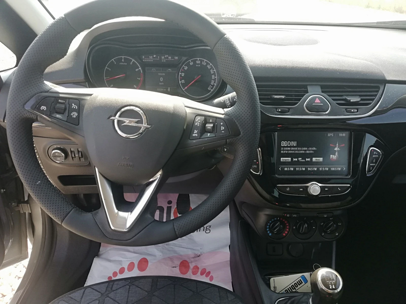 Opel Corsa 1.4i klima gaz | Mobile.bg � ����������� 14