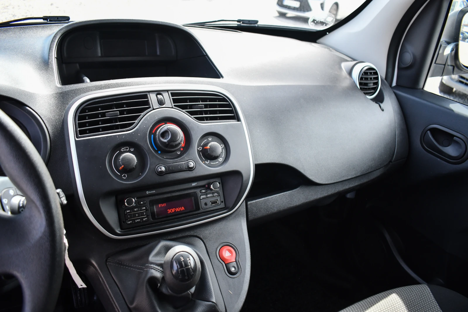 Renault Kangoo 2 �.�������� 2�.���� ���� � ��� | Mobile.bg � ����������� 14