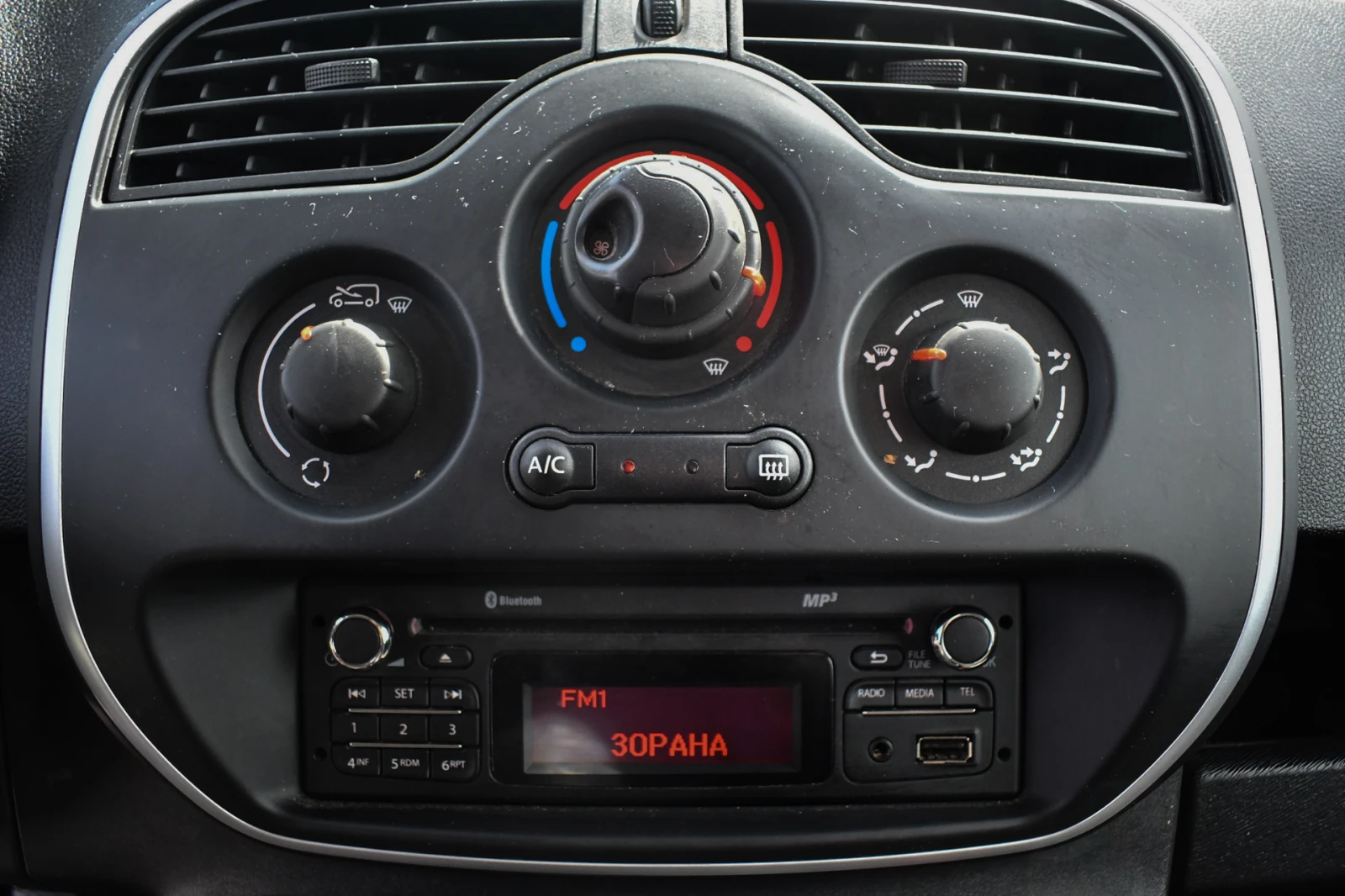 Renault Kangoo 2 �.�������� 2�.���� ���� � ��� | Mobile.bg � ����������� 16