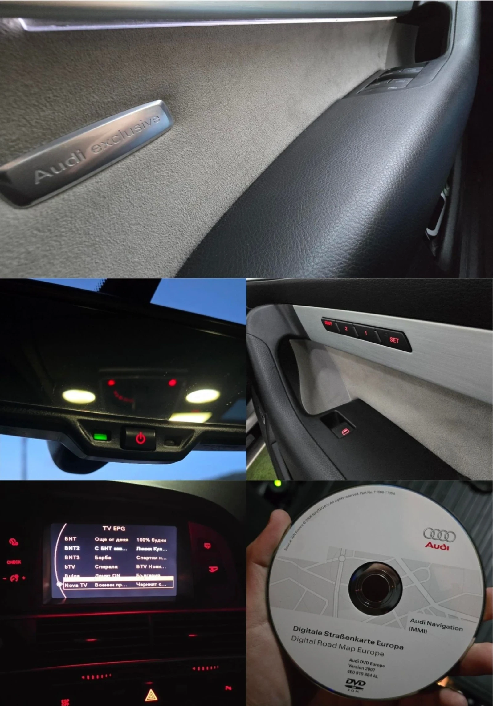 Audi A6 Exclusive, снимка 16 - Автомобили и джипове - 54751371