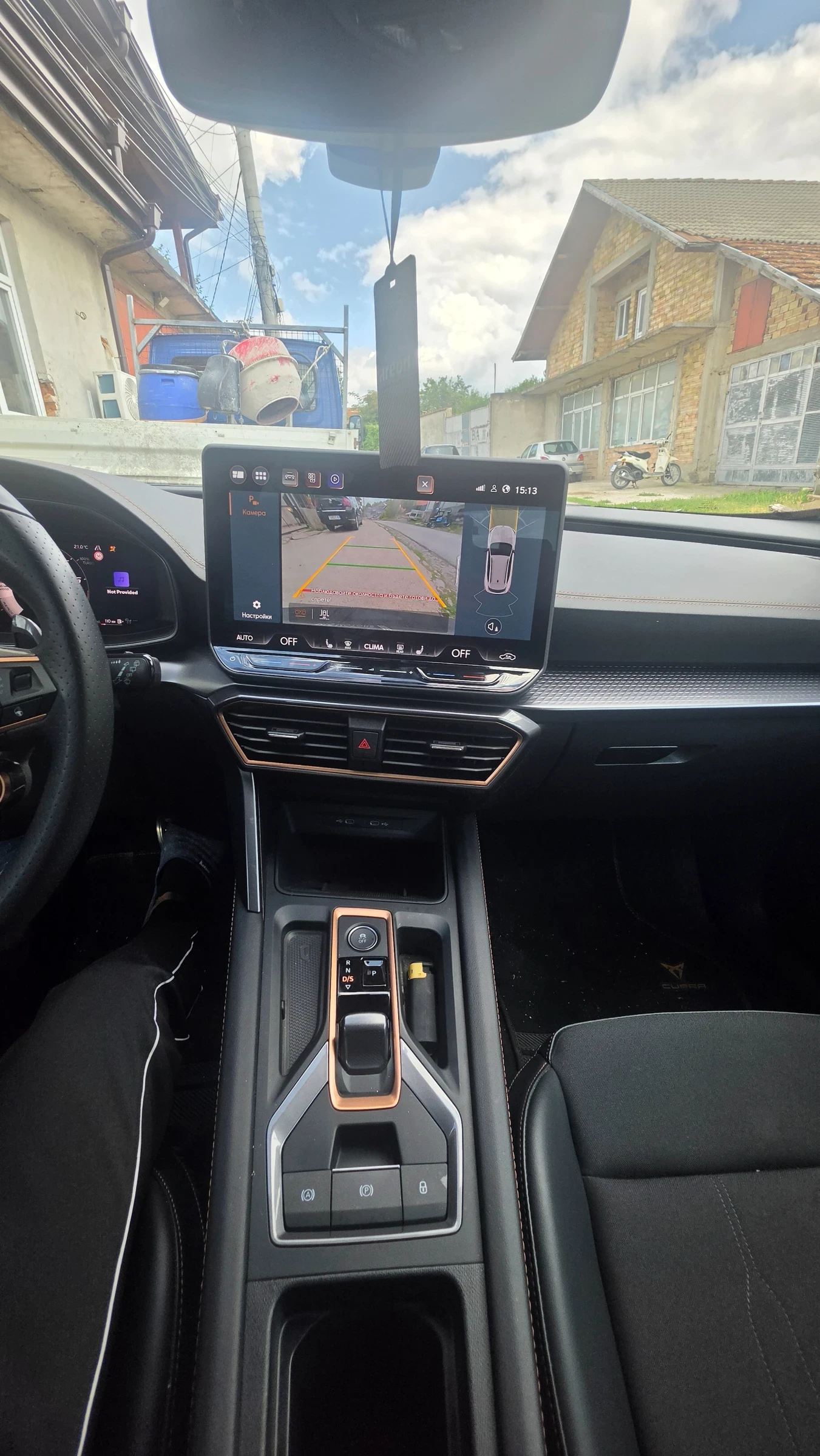 Cupra Formentor 1.5 benzin hibrid, снимка 9 - Автомобили и джипове - 55402860