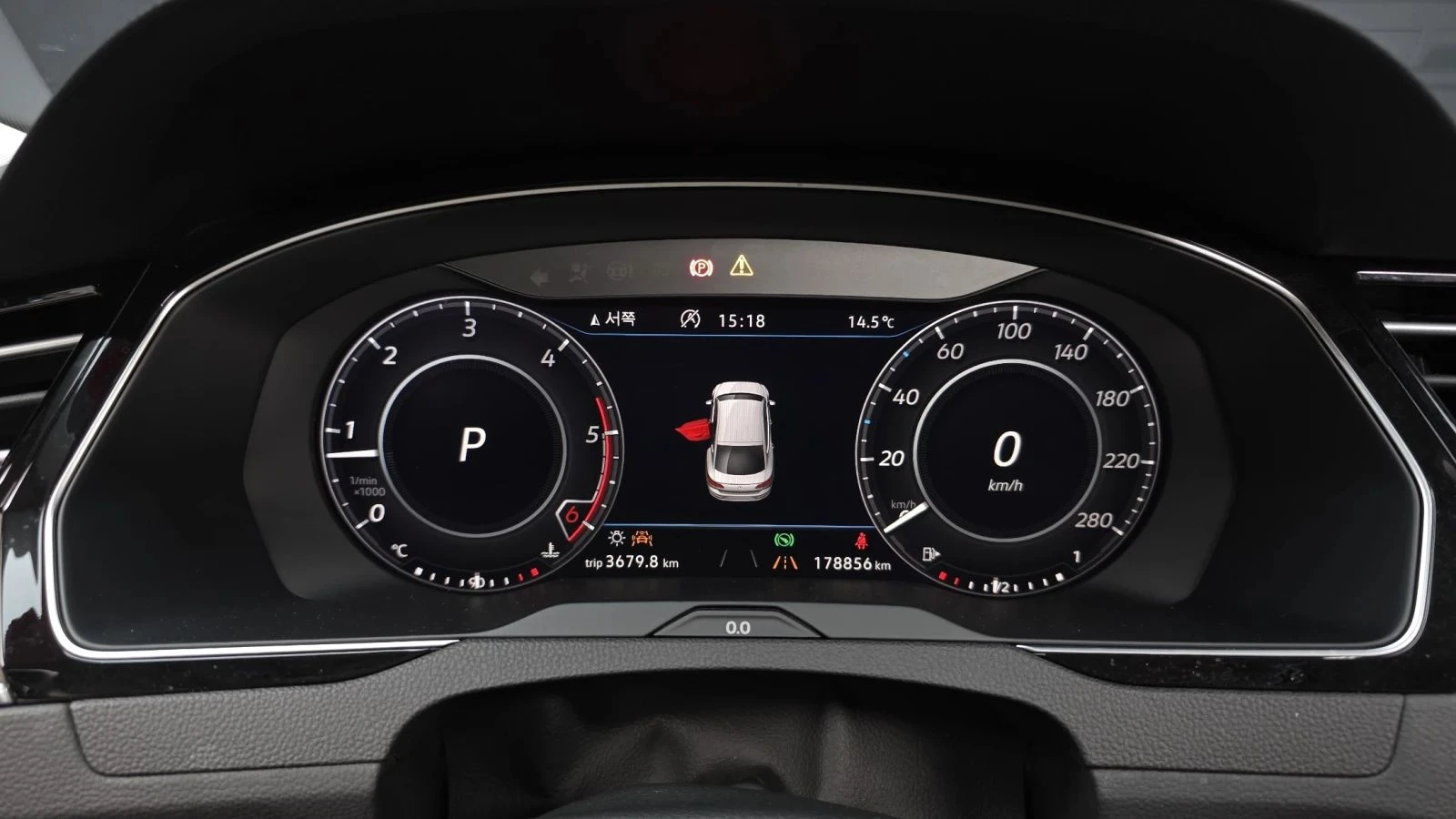 VW Arteon, снимка 8 - Автомобили и джипове - 56689695