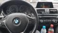 BMW 320 320d Lci , снимка 16