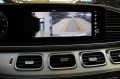 Mercedes-Benz GLE 450 AMG/Burmester/Virtual/Panorama/Head-Up - [14] 