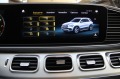 Mercedes-Benz GLE 450 AMG/Burmester/Virtual/Panorama/Head-Up - [16] 