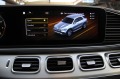 Mercedes-Benz GLE 450 AMG/Burmester/Virtual/Panorama/Head-Up - [15] 