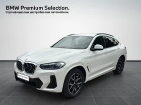BMW X4 xDrive30d, снимка 1
