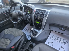 Hyundai Tucson, снимка 7