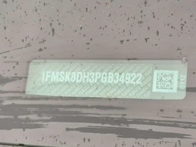 Ford Explorer * XLT * АВТОКРЕДИТ БЕЗ ПЪРВОНАЧАЛНА ВНОСКА * , снимка 16