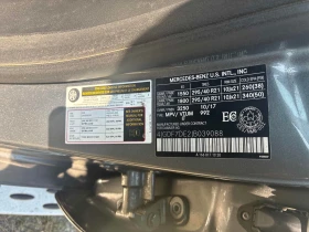 Mercedes-Benz GLS GLS 550, снимка 8