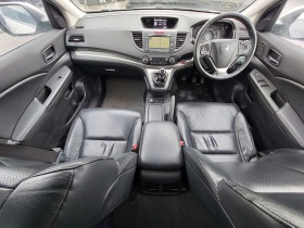 Honda Cr-v IV 2.0 i-VTEC EXECUTIVE | Mobile.bg   13