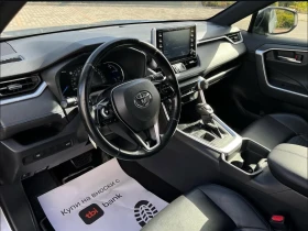 Toyota Rav4 2.5Hybrid---   | Mobile.bg    7