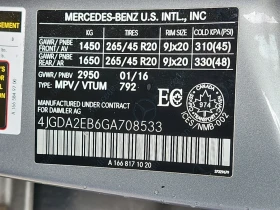 Mercedes-Benz GLE 350 * АВТО КРЕДИТ* ЦЕНА ДО БГ * СЕРВИЗНА ИСТОРИЯ *  - 33999 лв. / 17383.41 € - 73341448 14
