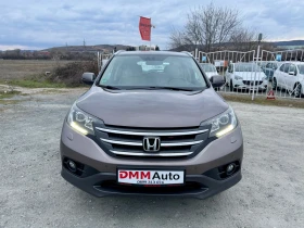 Honda Cr-v 2.0i - 155 к.с / АВТОМАТИК / 4Х4 / ЗАДНА КАМЕРА - 14900 € / 29141.87 лв. - 80342532 2