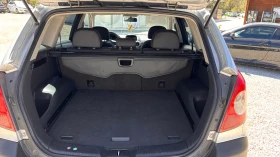Opel Antara Нов внос от Германия - 4034 € / 7889.82 лв. - 45897752 7