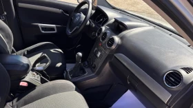 Opel Antara Нов внос от Германия - 4034 € / 7889.82 лв. - 45897752 6