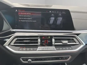 BMW X5 M SPORT/�DAPTIVE SUSPENSION/SWAROVSKI/KEYLESS | Mobile.bg � ����� ������ 11