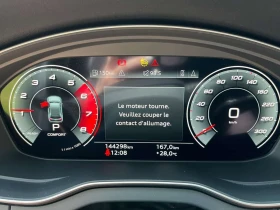 Audi SQ5 Progressiv / DISTRONIC / CARFAX / ���������� | Mobile.bg � ����� ������ 8