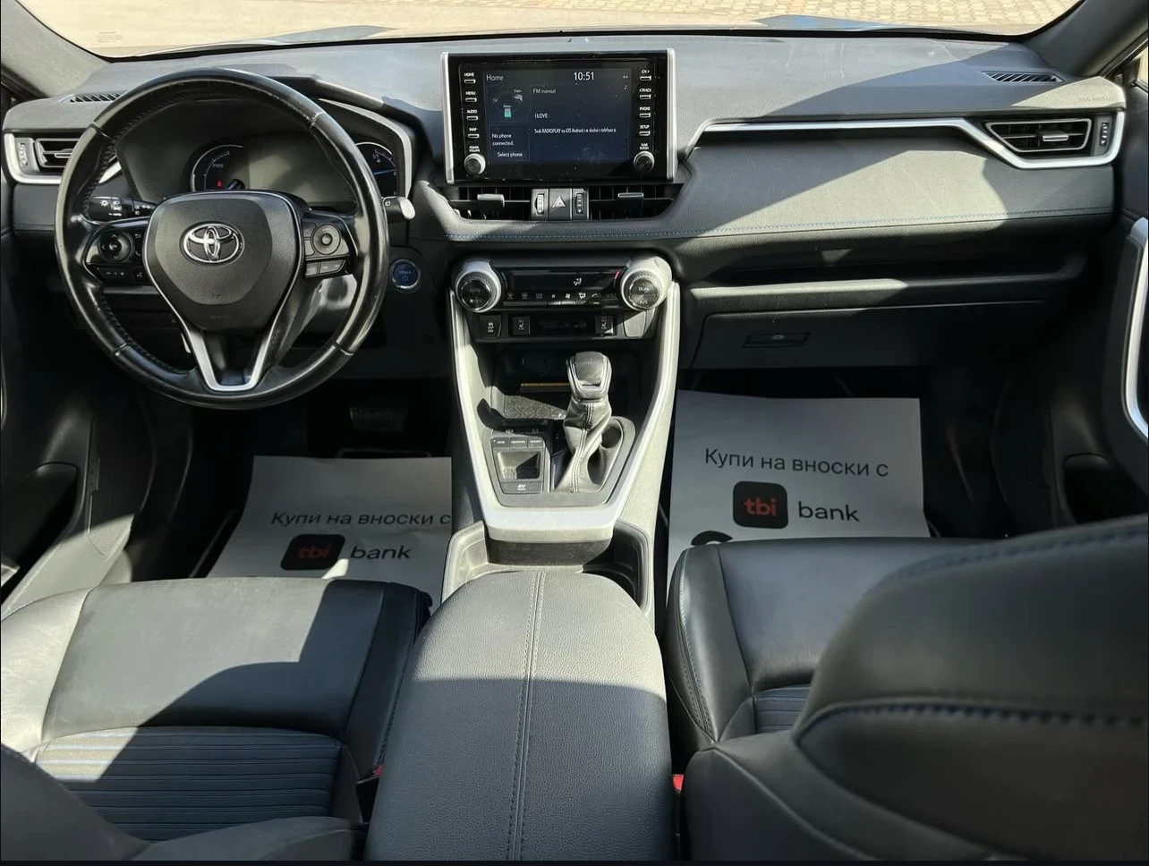 Toyota Rav4 2.5Hybrid-Регистриран-Обслужен-Лизинг през уникред - изображение 8