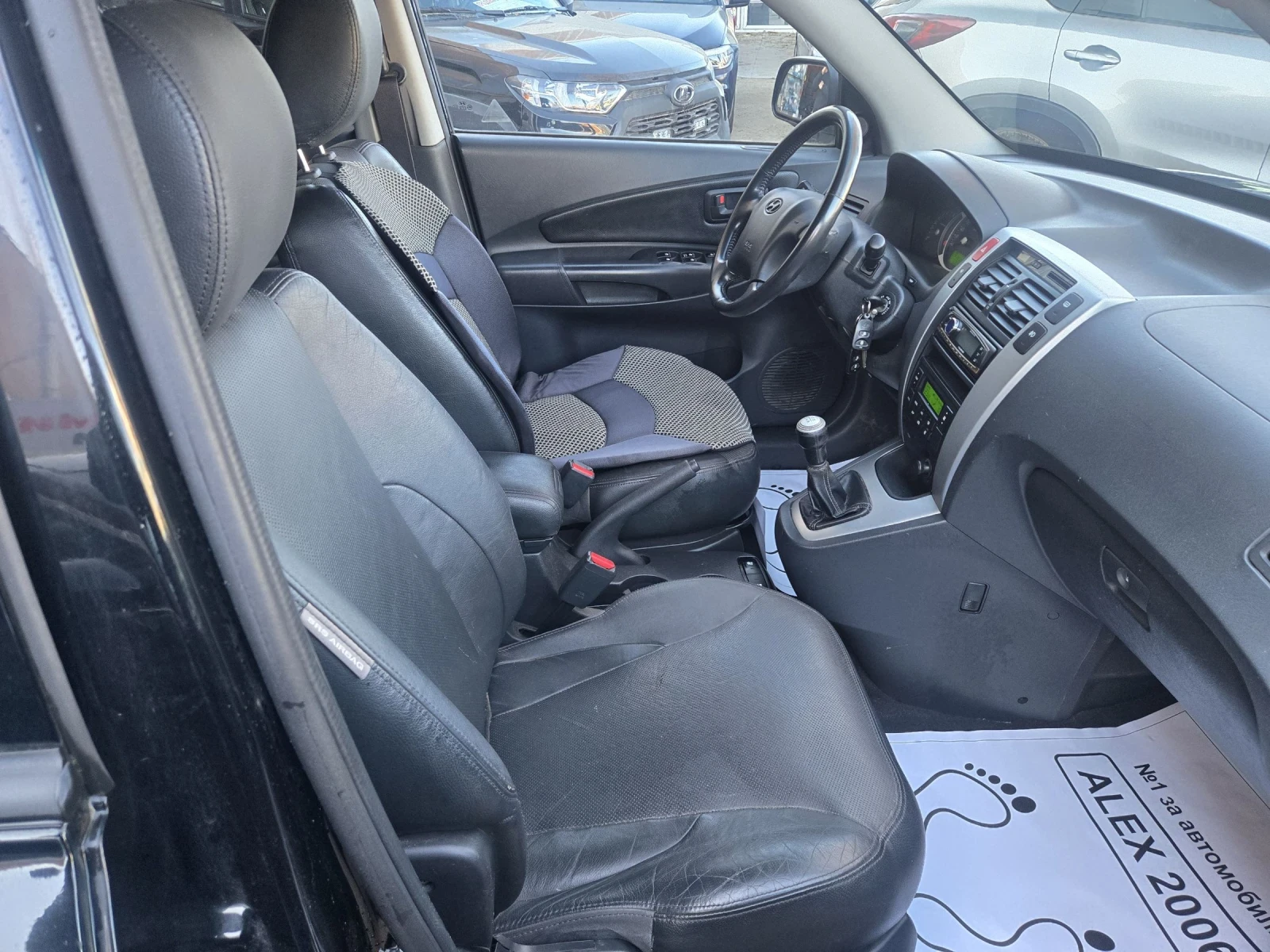 Hyundai Tucson  - изображение 6