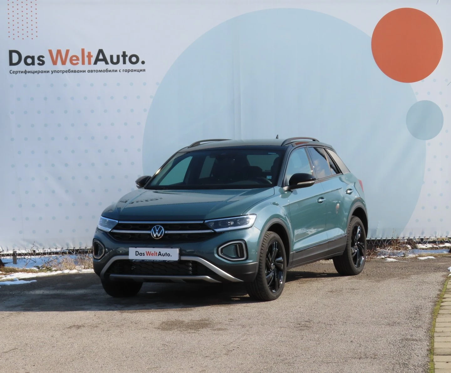 VW T-Roc VW T- Roc Style Plus 1.5 TSI OPF DSG | Mobile.bg � ����������� 1