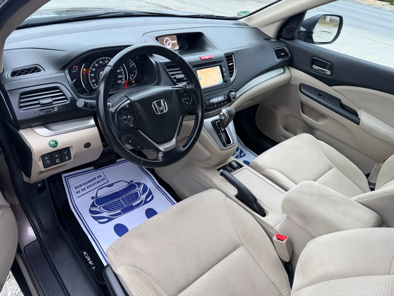 Honda Cr-v 2.0i - 155 к.с / АВТОМАТИК / 4Х4 / ЗАДНА КАМЕРА, снимка 8 - Автомобили и джипове - 53906048