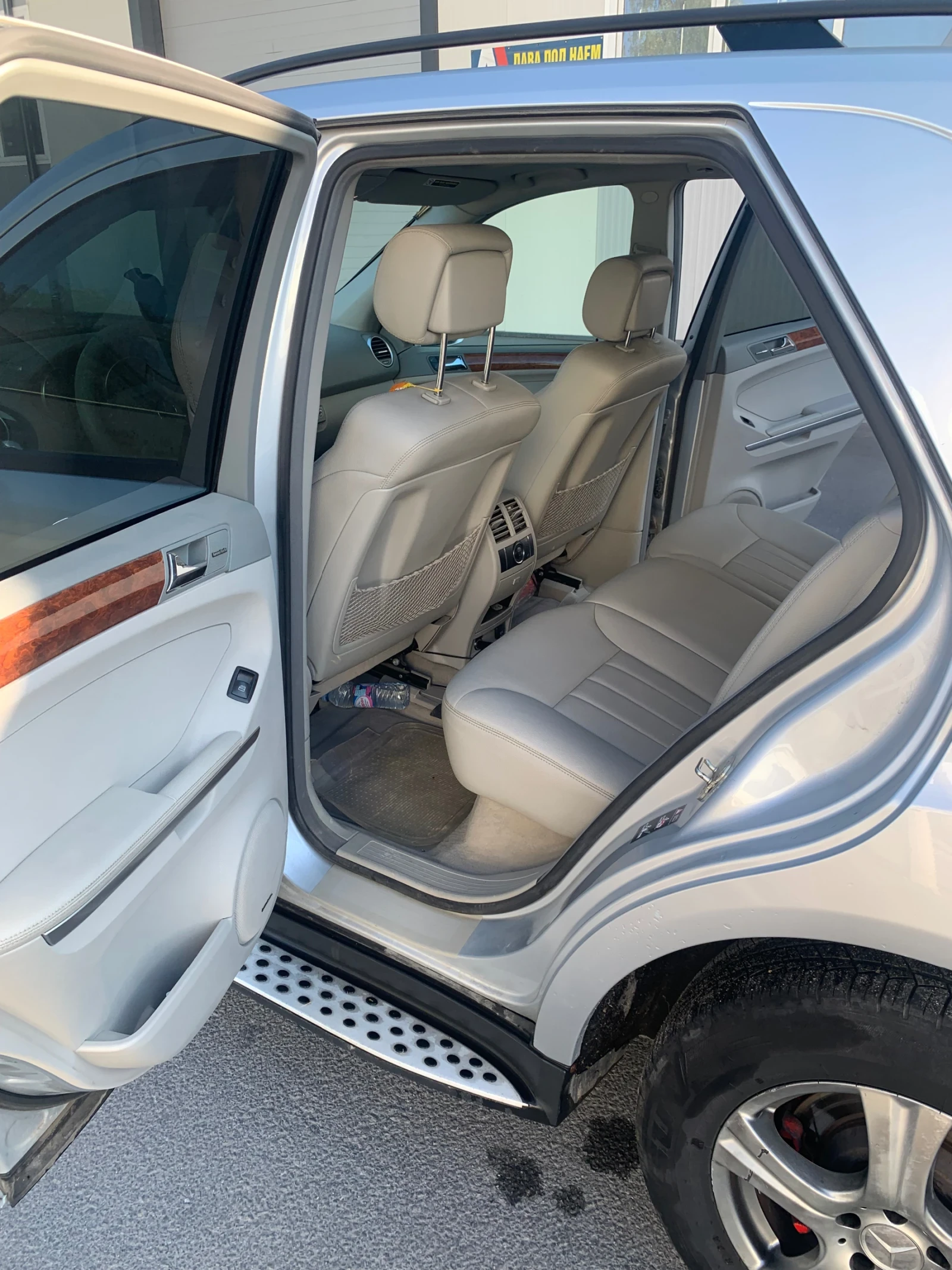 Mercedes-Benz ML 350, снимка 14 - Автомобили и джипове - 54117526