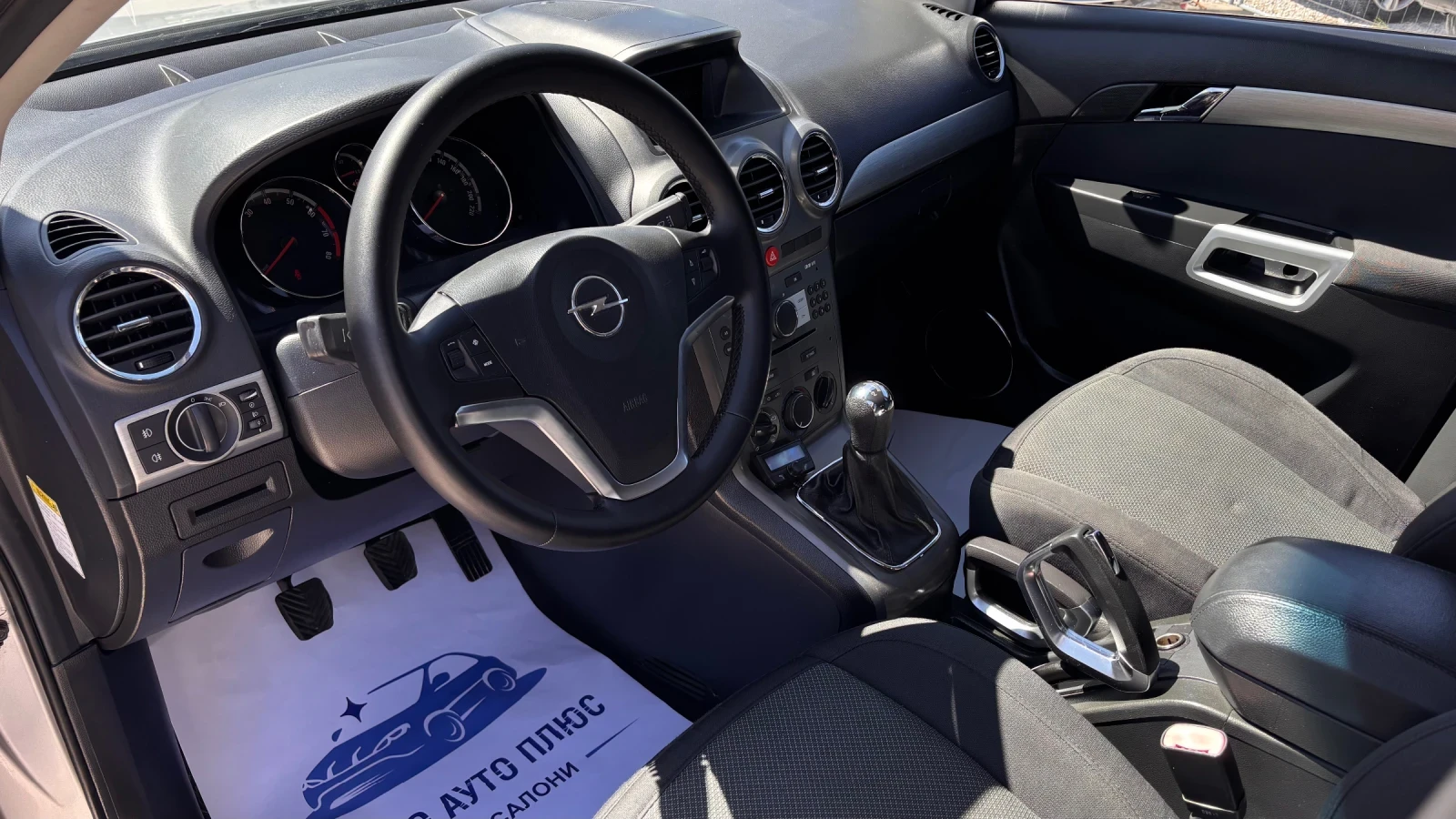 Opel Antara Нов внос от Германия, снимка 4 - Автомобили и джипове - 54136758