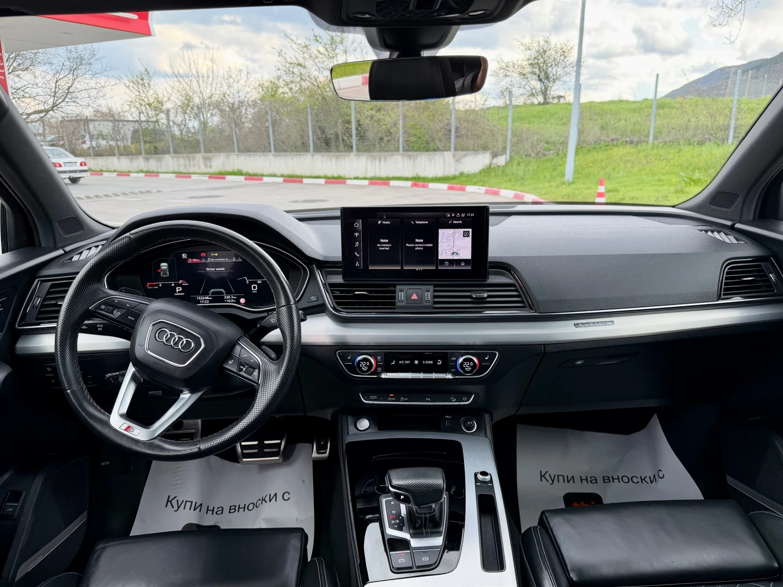 Audi Q5 3x Sline Blak optik FUL, снимка 8 - Автомобили и джипове - 54158842