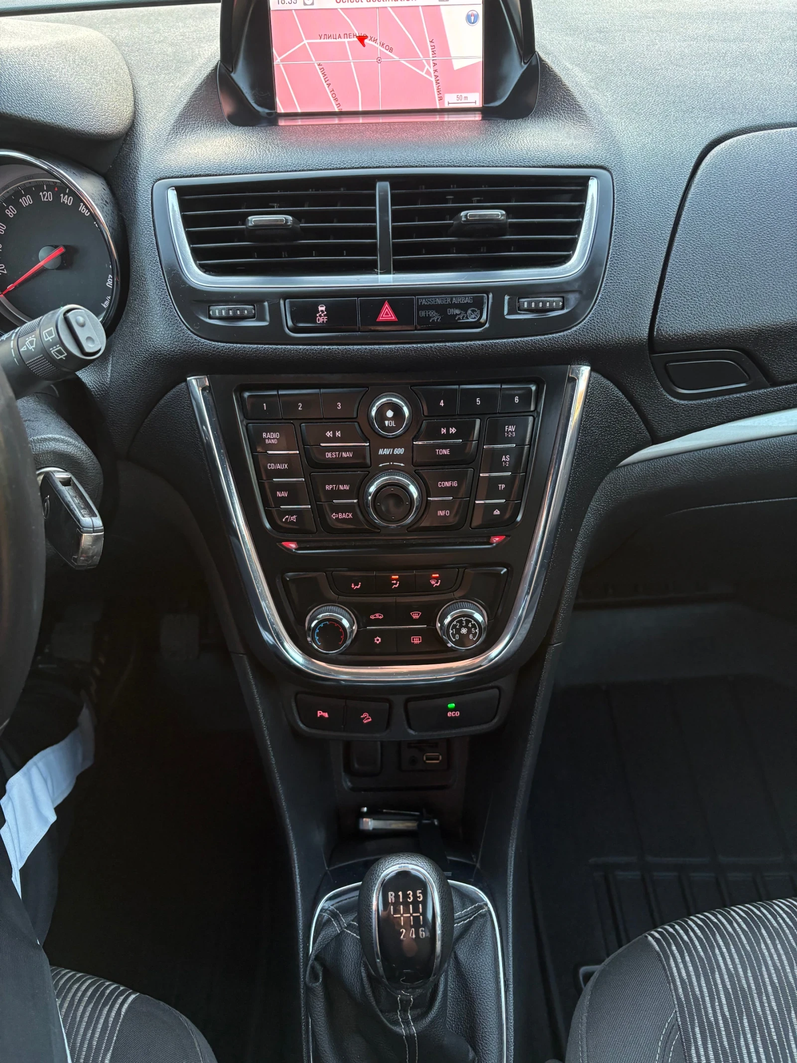 Opel Mokka 1.7CDTI 131КС , снимка 13 - Автомобили и джипове - 54326069