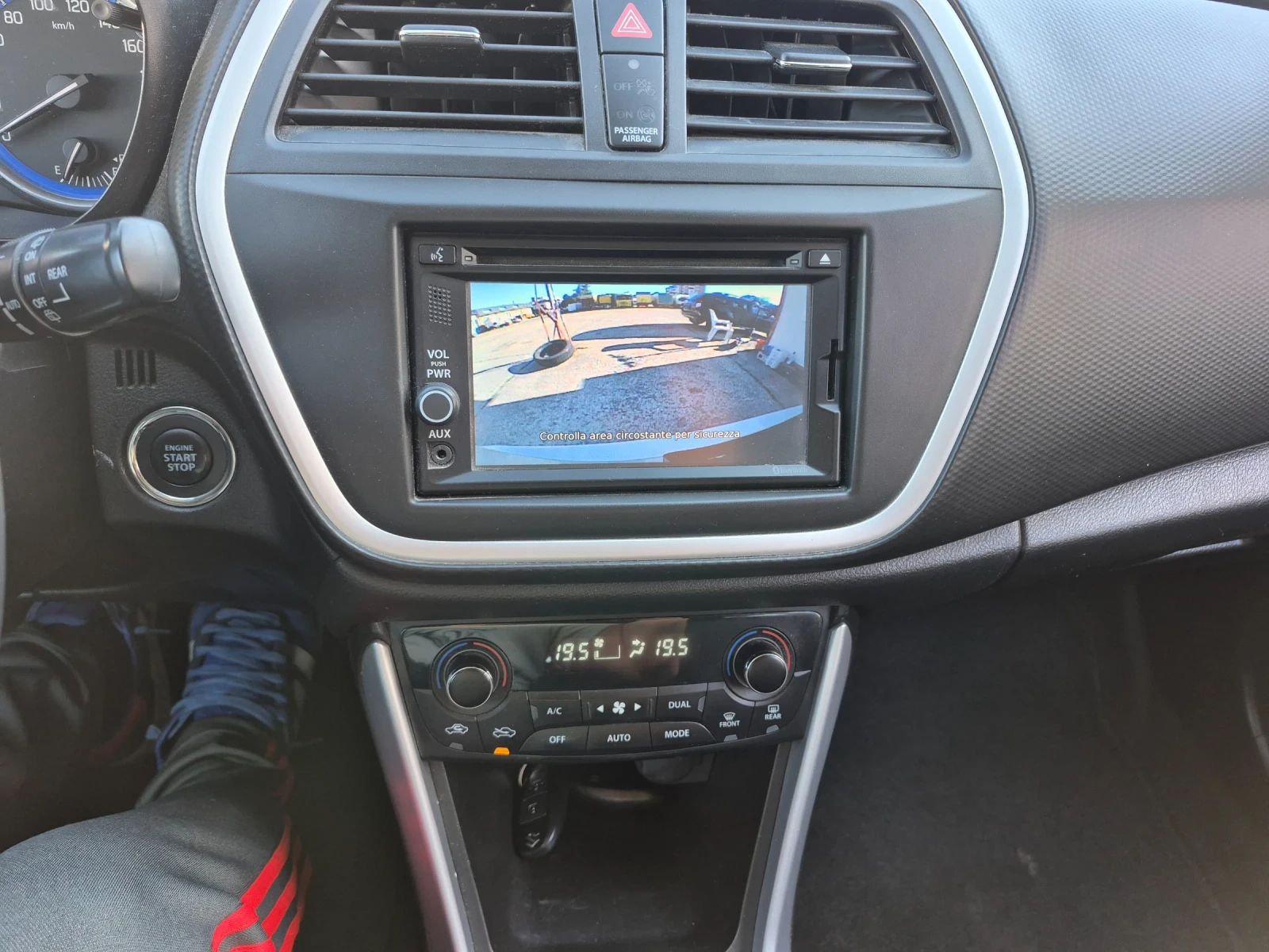 Suzuki SX4 S-Cross ФЕЙСЛИФТ  4+ 4  НАВИГАЦИЯ, снимка 7 - Автомобили и джипове - 54567852