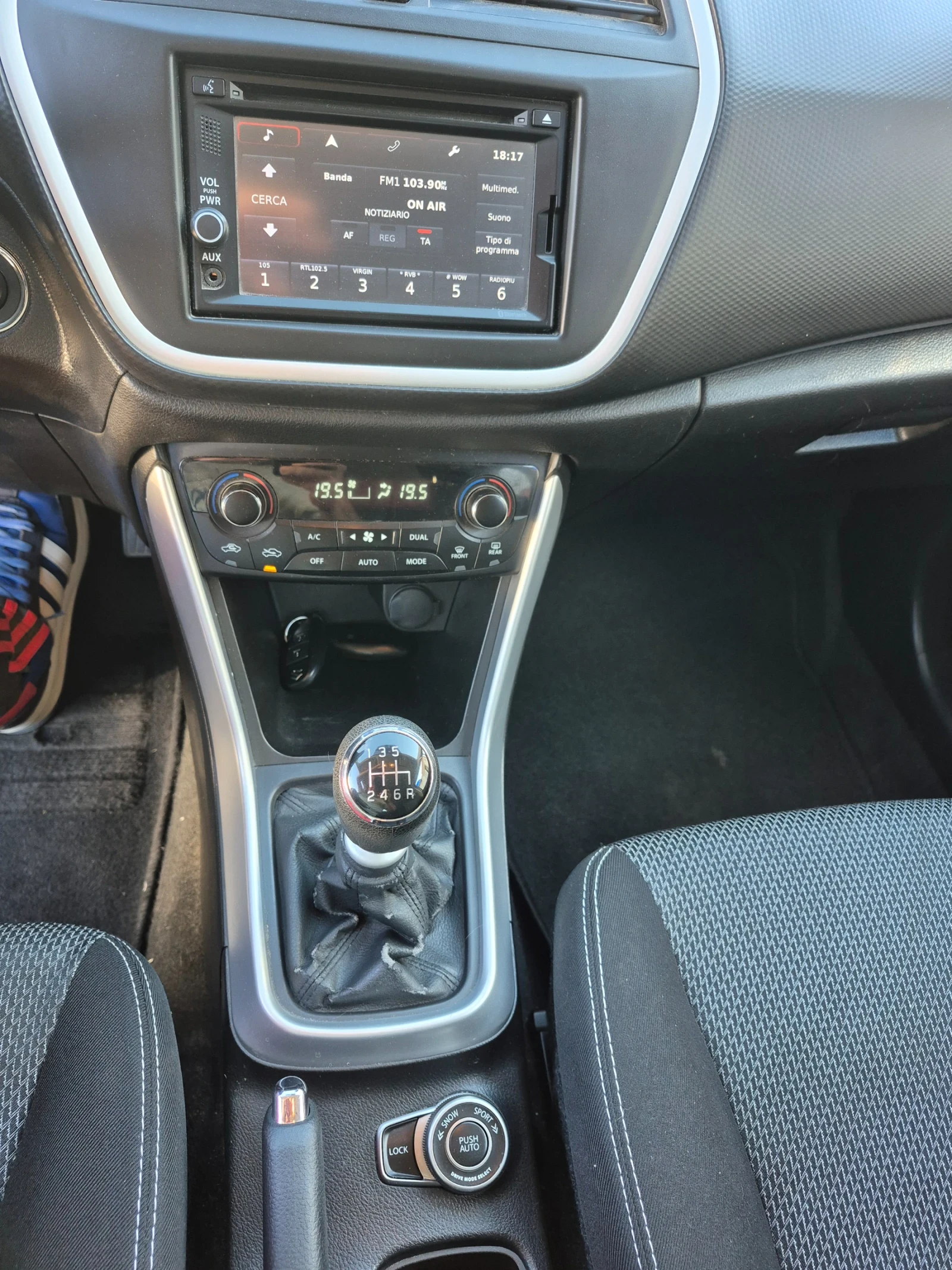 Suzuki SX4 S-Cross ФЕЙСЛИФТ  4+ 4  НАВИГАЦИЯ, снимка 8 - Автомобили и джипове - 54567852