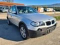 BMW X3 3.0 d, снимка 1