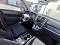 Honda Cr-v 2.4 lpg, снимка 7