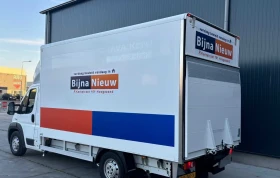 Fiat Ducato 2.3 MultiJet MAXI LH35 | Mobile.bg    4