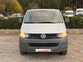 VW T5 20 140 44 | Mobile.bg    5