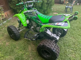 Kawasaki Kfx | Mobile.bg    5