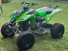 Kawasaki Kfx | Mobile.bg    2