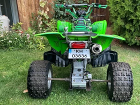 Kawasaki Kfx | Mobile.bg    7