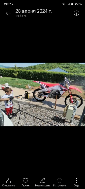 Honda Crf 450R, снимка 3