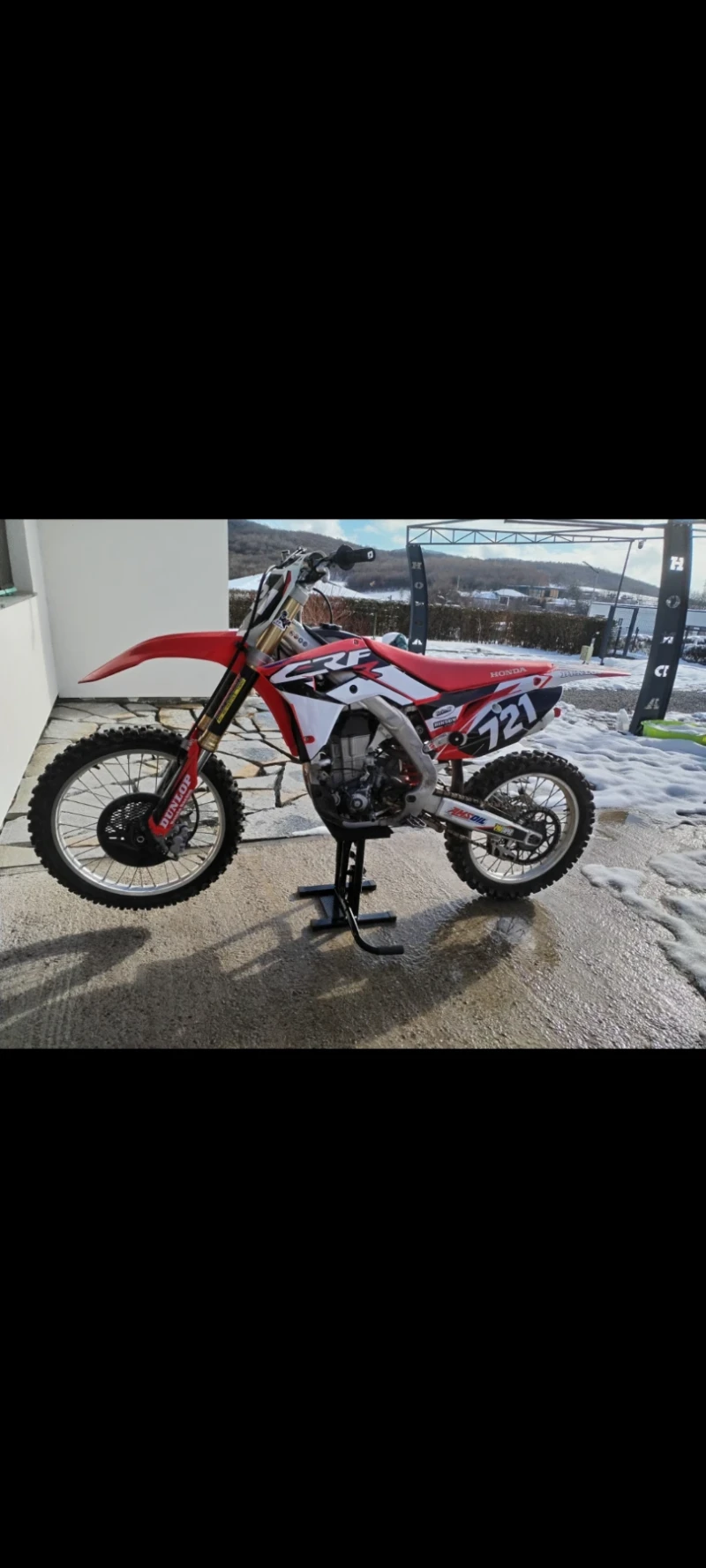 Honda Crf 450R, снимка 2 - Мотоциклети и мототехника - 53163809
