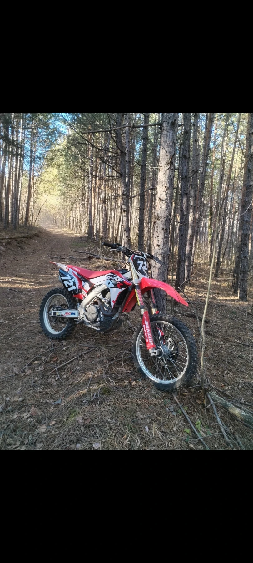 Honda Crf 450R - изображение 5