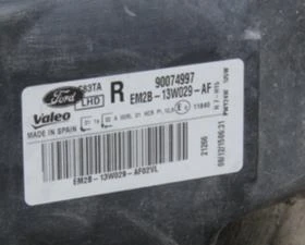 Светлини за Ford S-Max, снимка 3