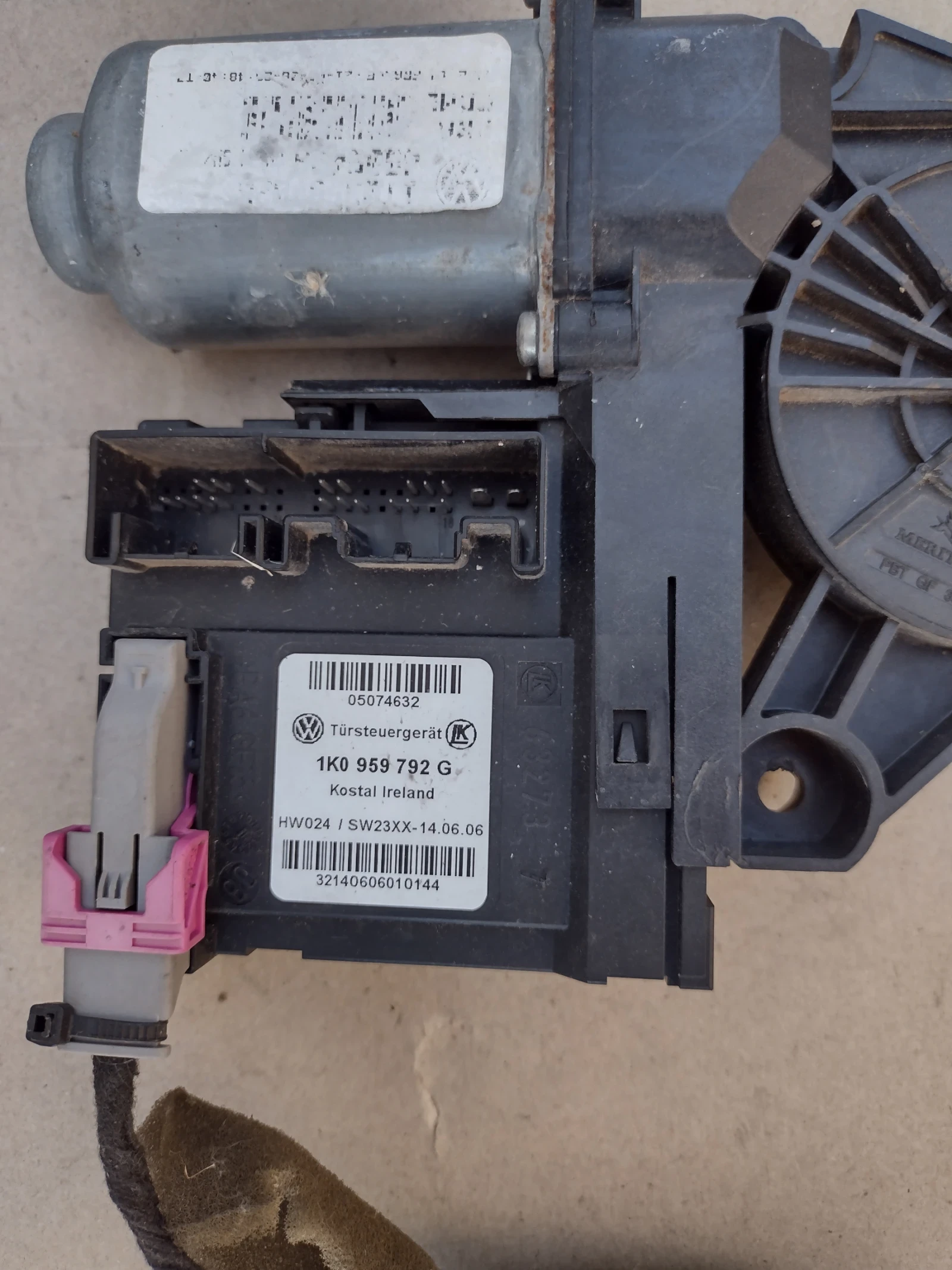 1K0959792G       Volkswagen Golf V, Passat B6 1K0 959 792 G | Mobile.bg   2