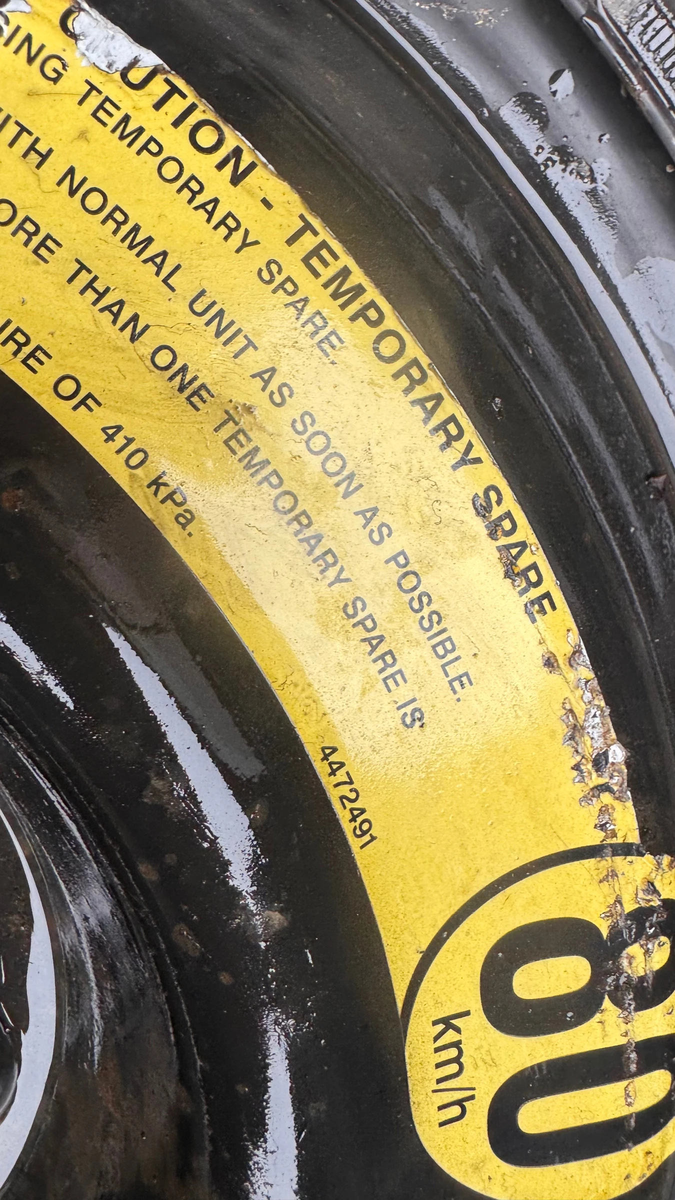 ���� � ������ 70/95R15 | Mobile.bg � ����������� 1