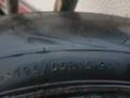 Гуми с джанти Maxxis 195/65R15, снимка 3