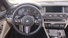 BMW 550 BMW 5er M550d xDrive M Sport, снимка 15